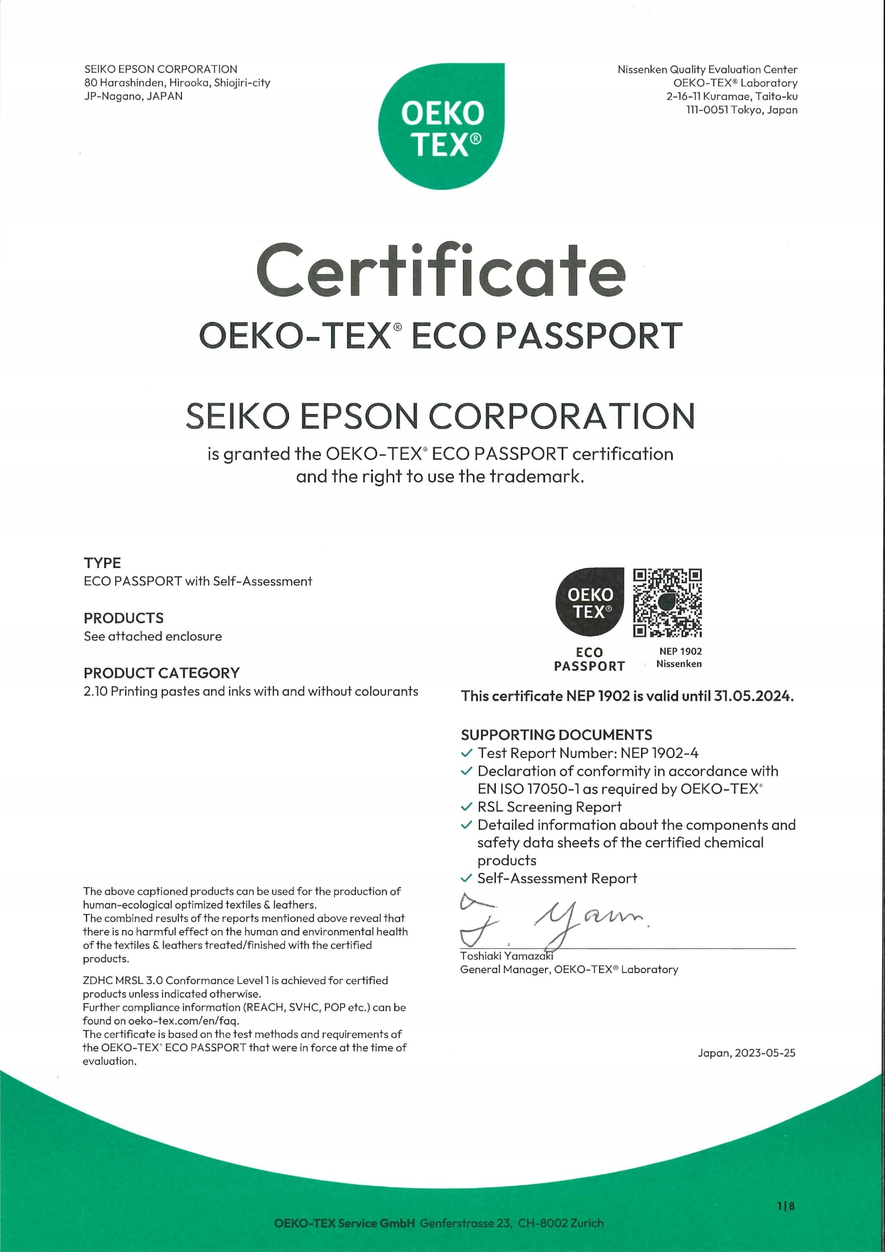 2dd6f2a34e0f35e677471a4deb123981